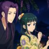『薬屋のひとりごと』壬氏と猫猫は結婚する？小説・漫画・プロポーズの描写を徹底解説！